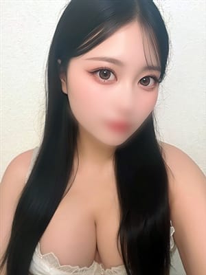 megu