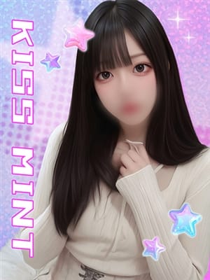 kurea