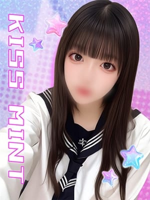 kurea