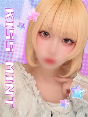 mimi