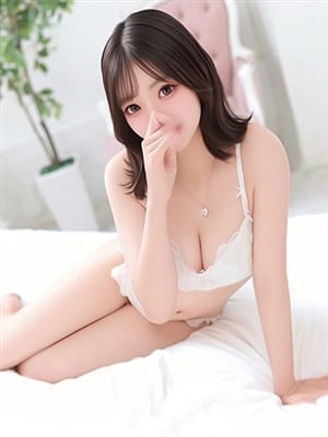 reina
