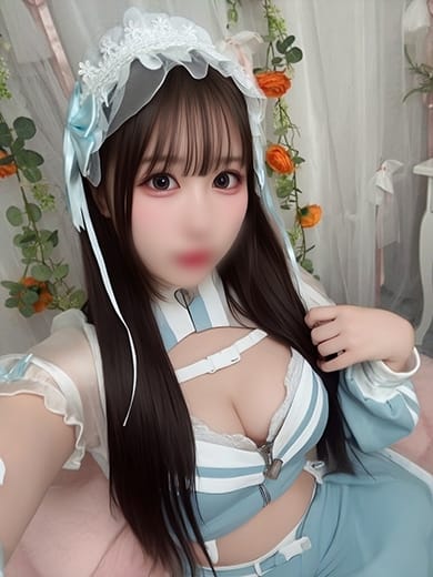 rina