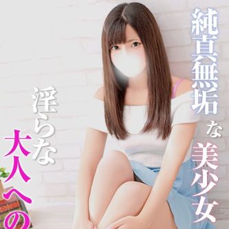 れいな|周南 - 周南風俗