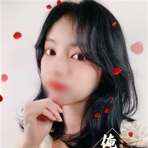 ゆず|周南 - 周南風俗