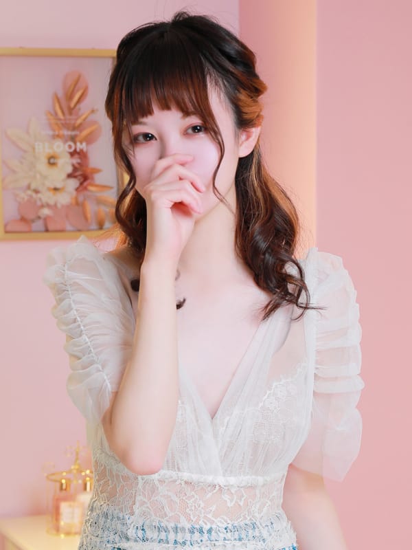 みなみ