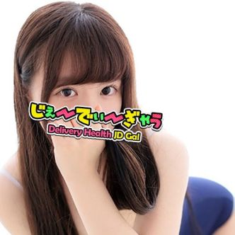 ふわり|西船橋 - 西船橋風俗