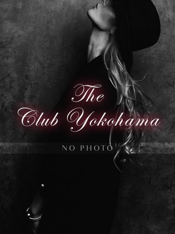 葉月(THE CLUB YOKOHAMA)のプロフ写真1枚目