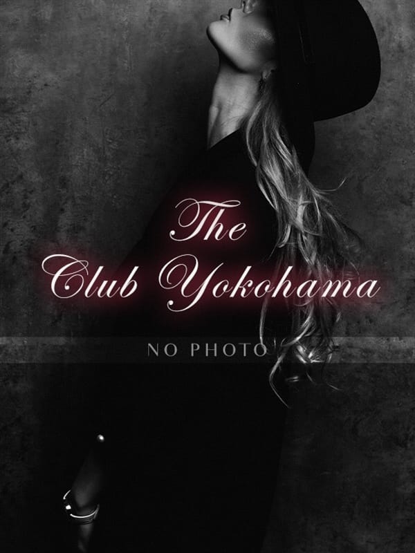 明日架(あすか)(THE CLUB YOKOHAMA)のプロフ写真1枚目