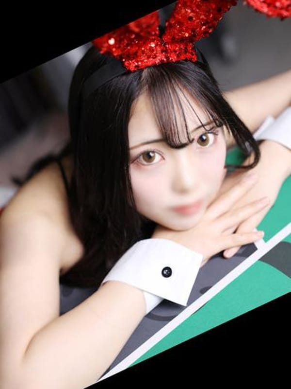 Yuyu