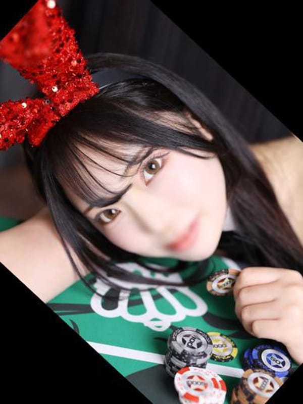 Yuyu