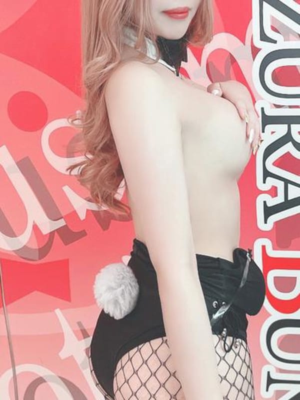 ANZU