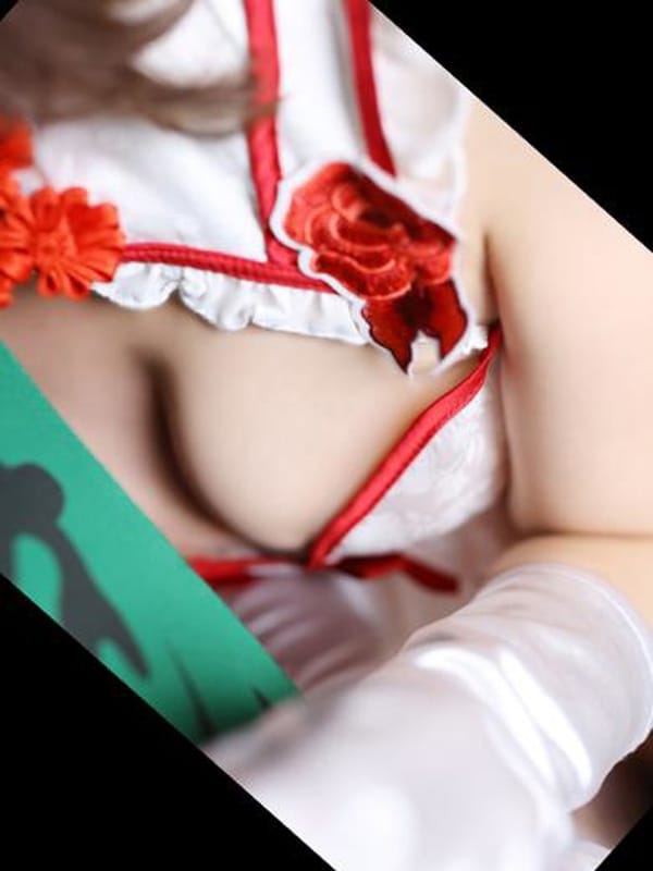 RAKKI