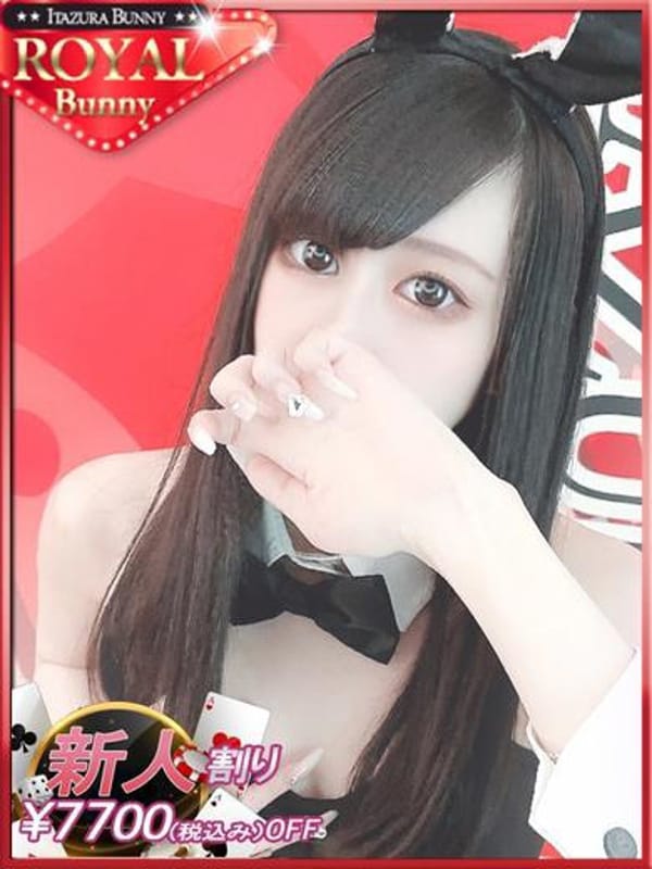 EMA
