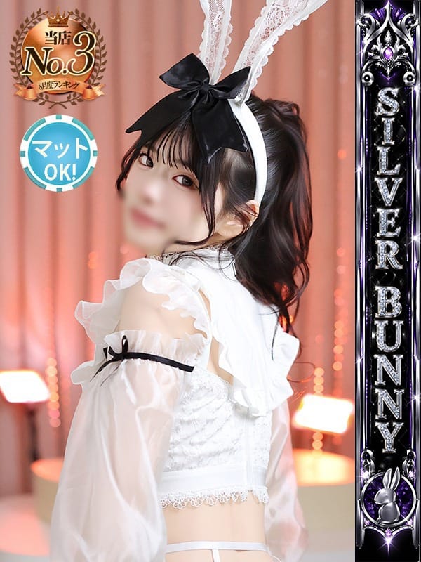 sora