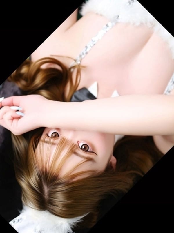 uru
