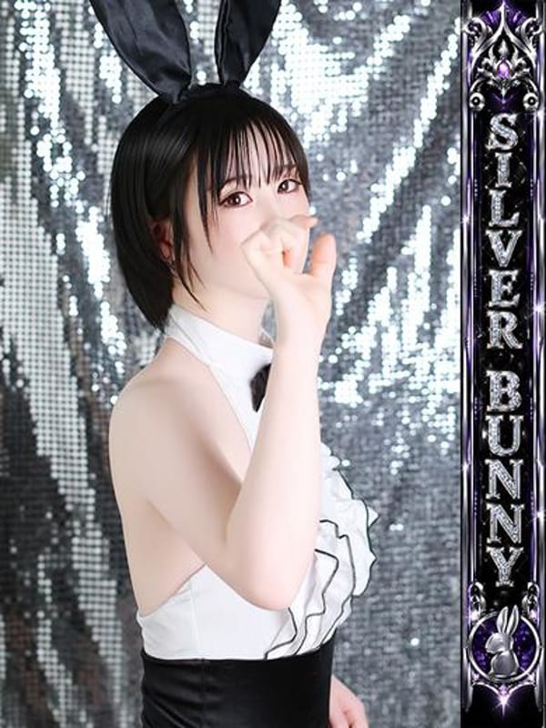 yuni