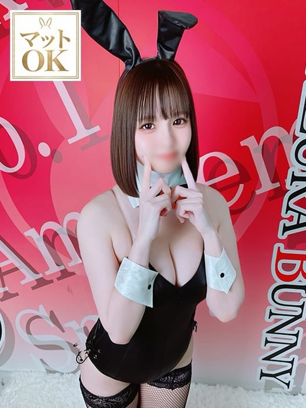 mikann