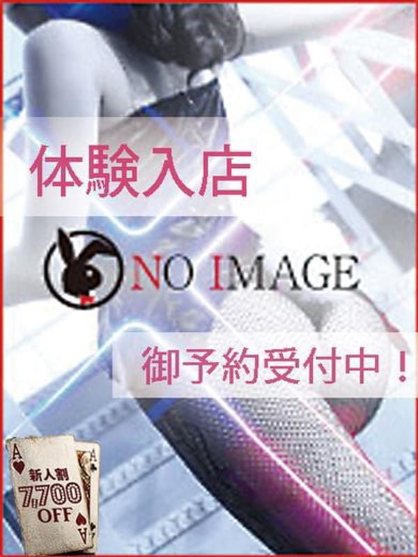 アユ