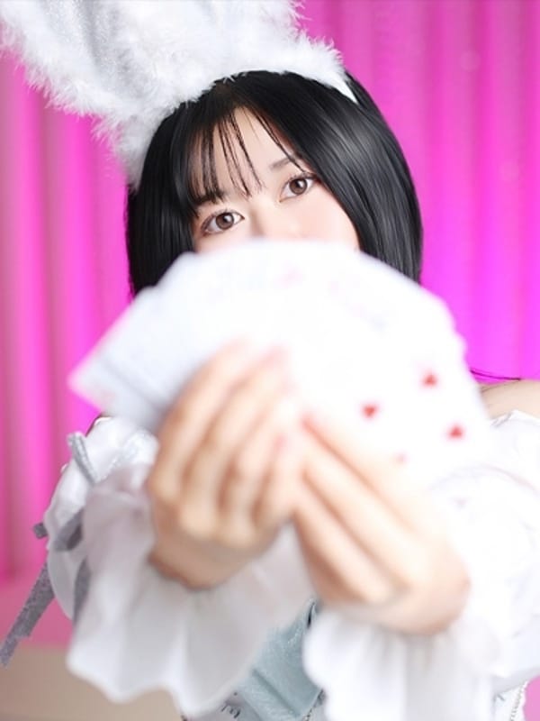 kureha