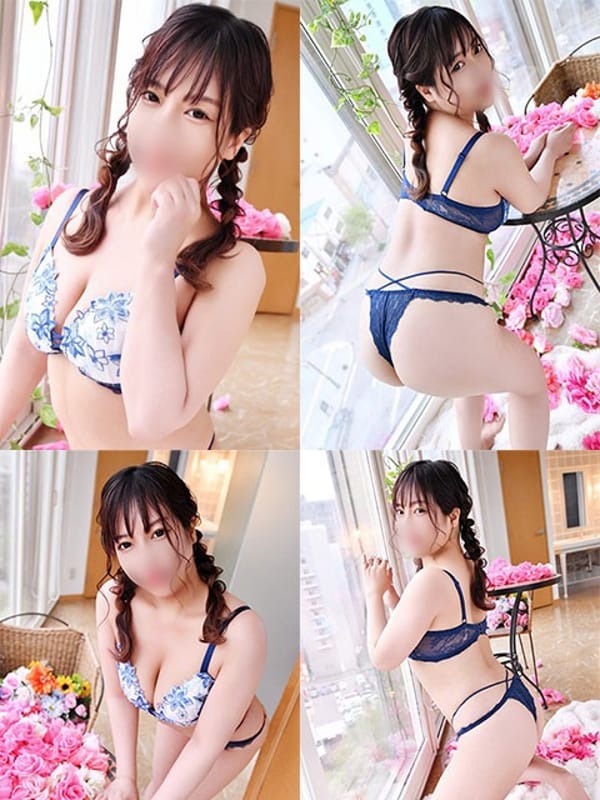 Yua