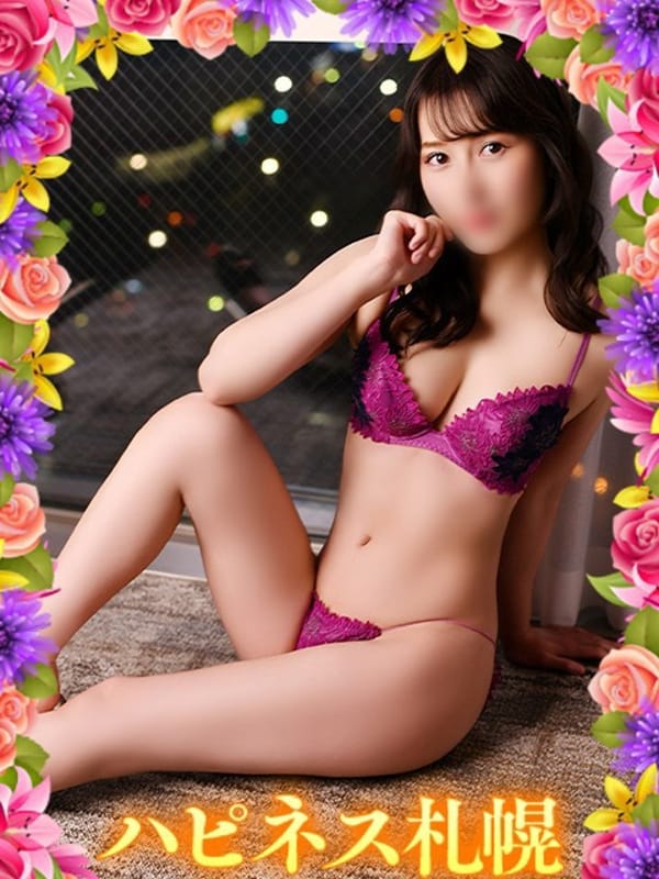 kazuha