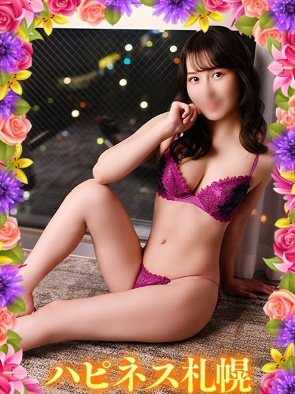 kazuha