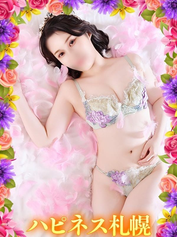 Hozumi
