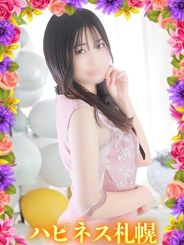 Satomi
