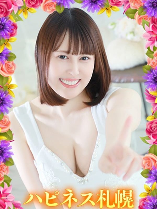 Jun