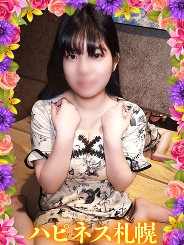 Mayu