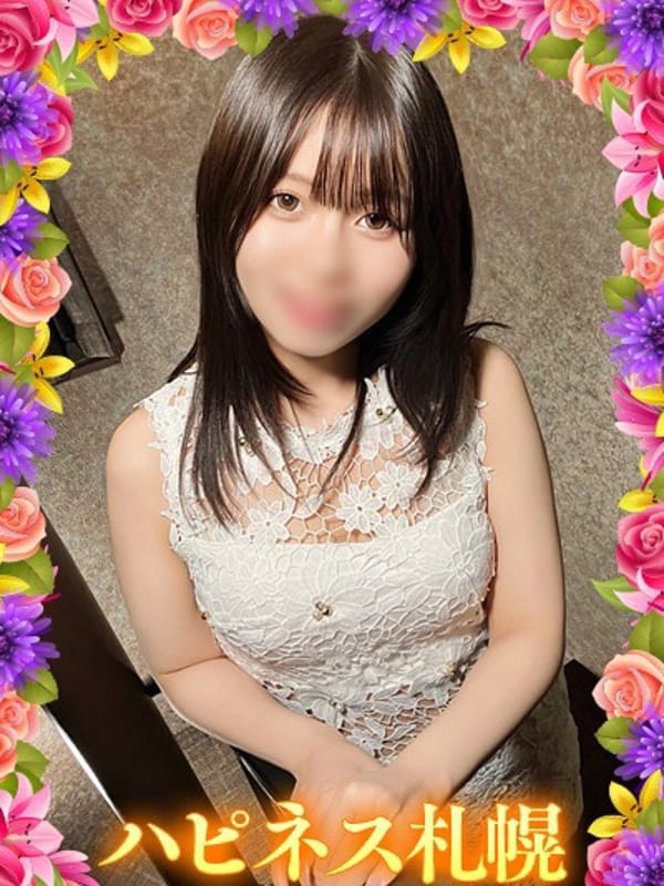 UREHA