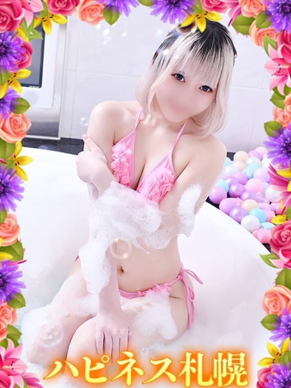 EMA