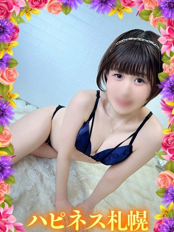 MARIKA