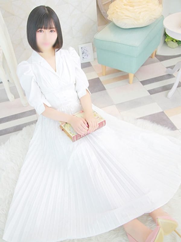 YUHANE