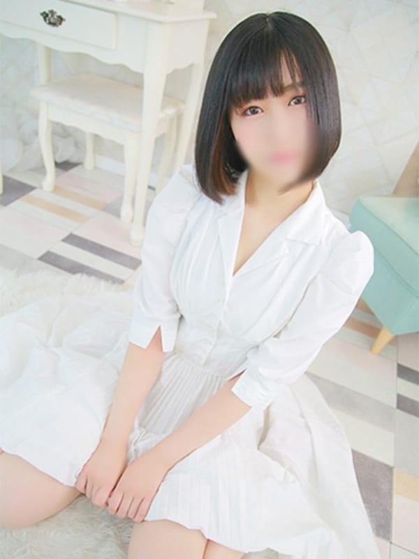YUHANE