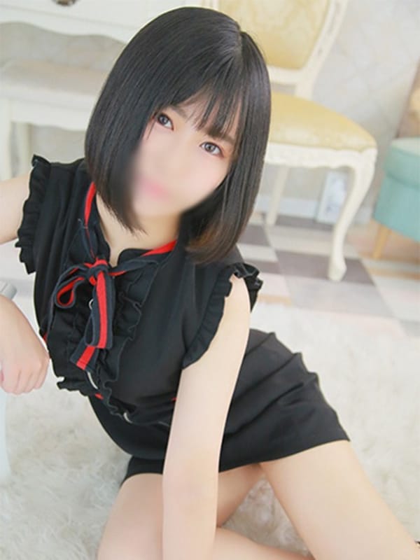 YUHANE
