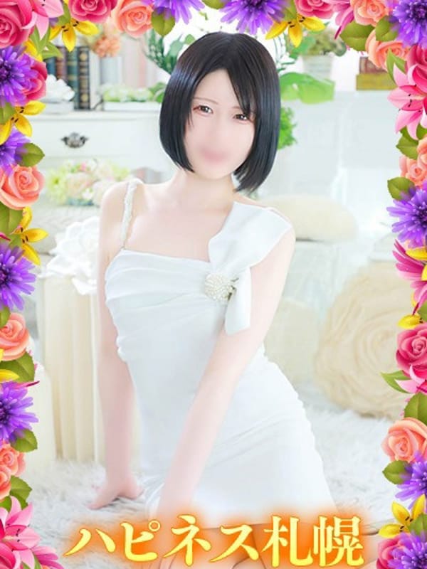 noko
