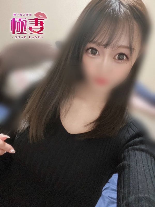 らら(極妻～極上な人妻達～)のプロフ写真1枚目