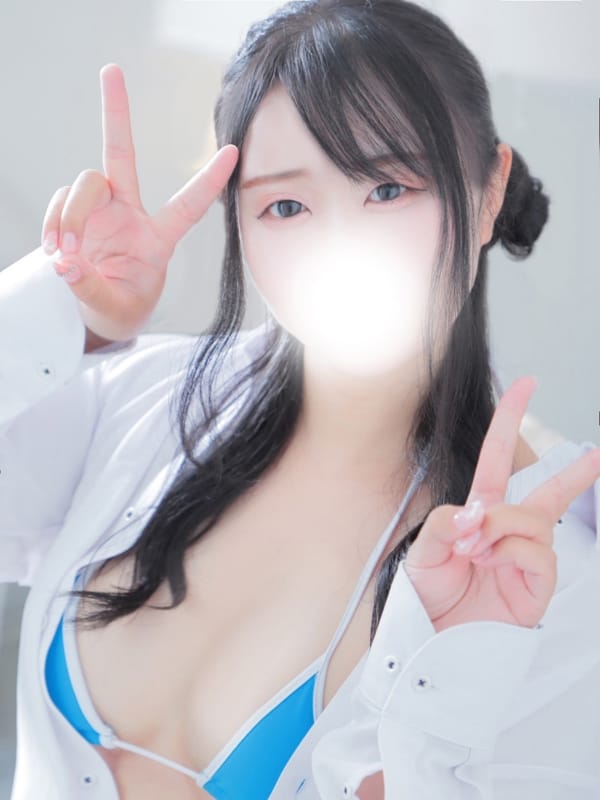 MARI