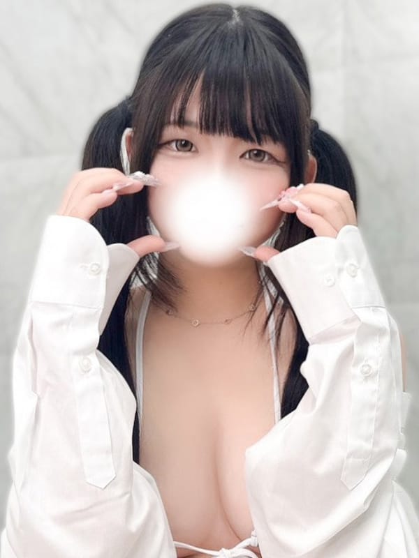 URU