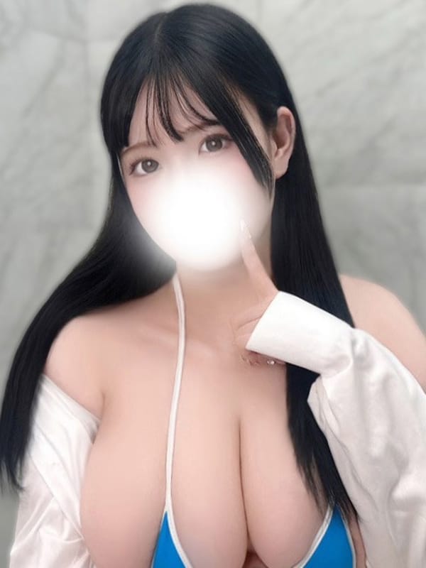 AMU