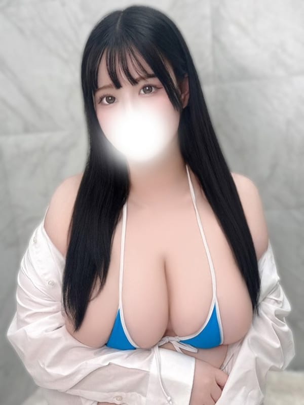 AMU