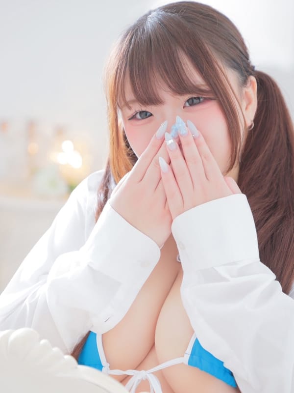 YUKA