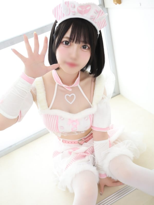 ARARE
