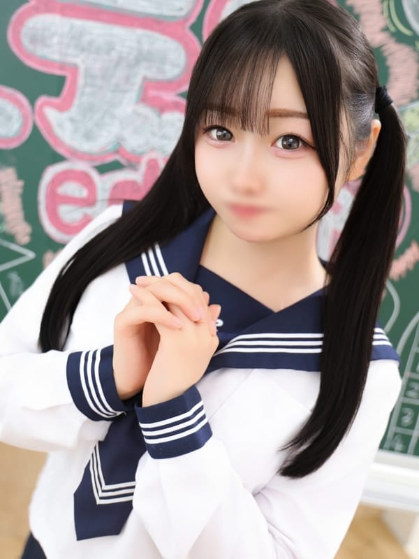 SHINO