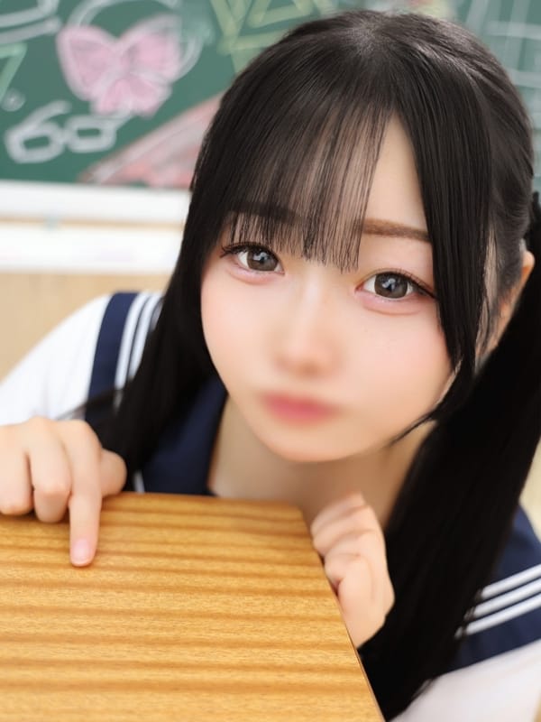 SHINO
