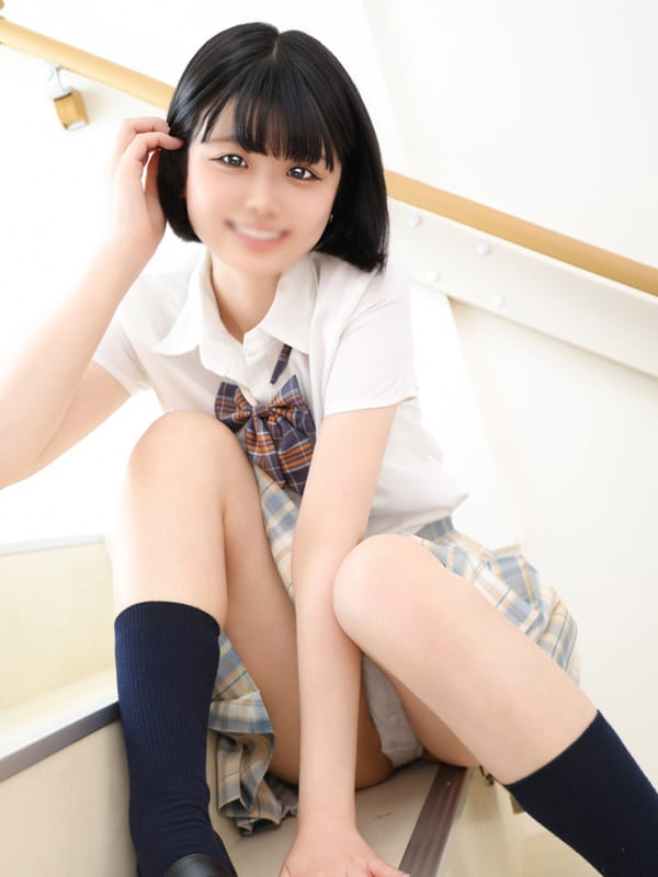 WAKANA