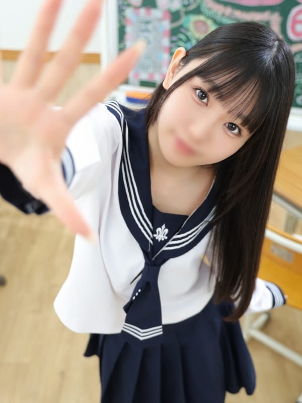REN