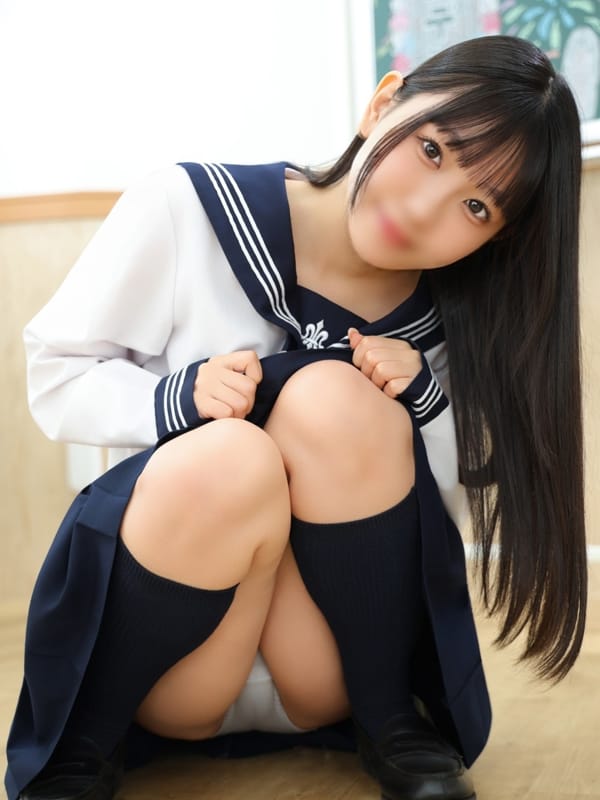 REN