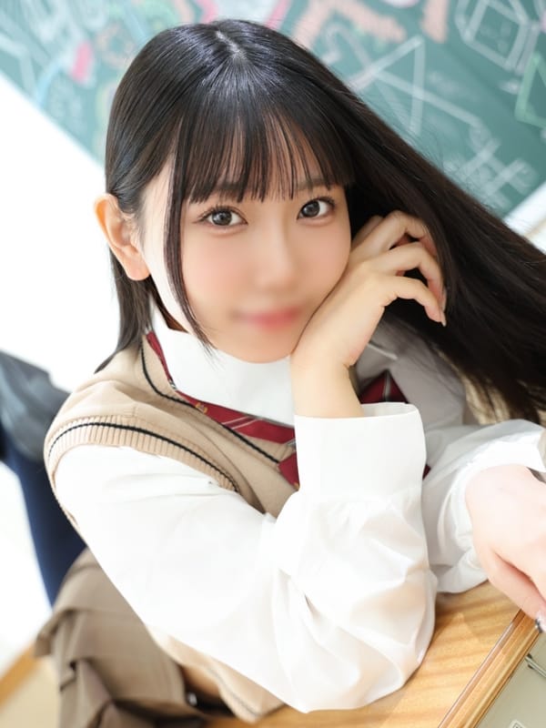REN